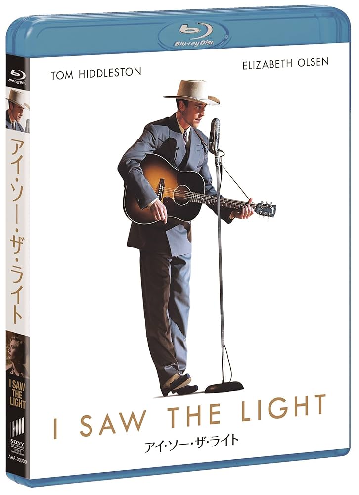 アイ・ソー・ザ・ライト (初回生産限定) [Blu-ray] Amazon.co.jp: アイ・ソー・ザ・ライト (初回生産限定) [Blu-ray